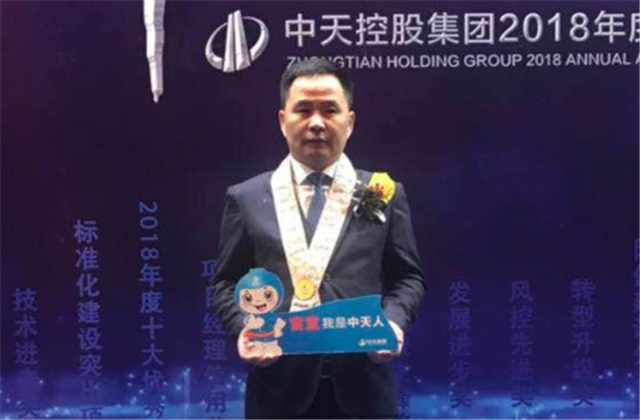 【高光“疫”事】病毒无情人有情，心系故乡抗疫情——楼强辉：捐赠防疫物资超25万元